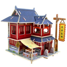 Wood Collectibles Toy for Global Houses-China Hostel